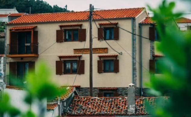 Guesthouse Axieros Samothraki Luaran gambar